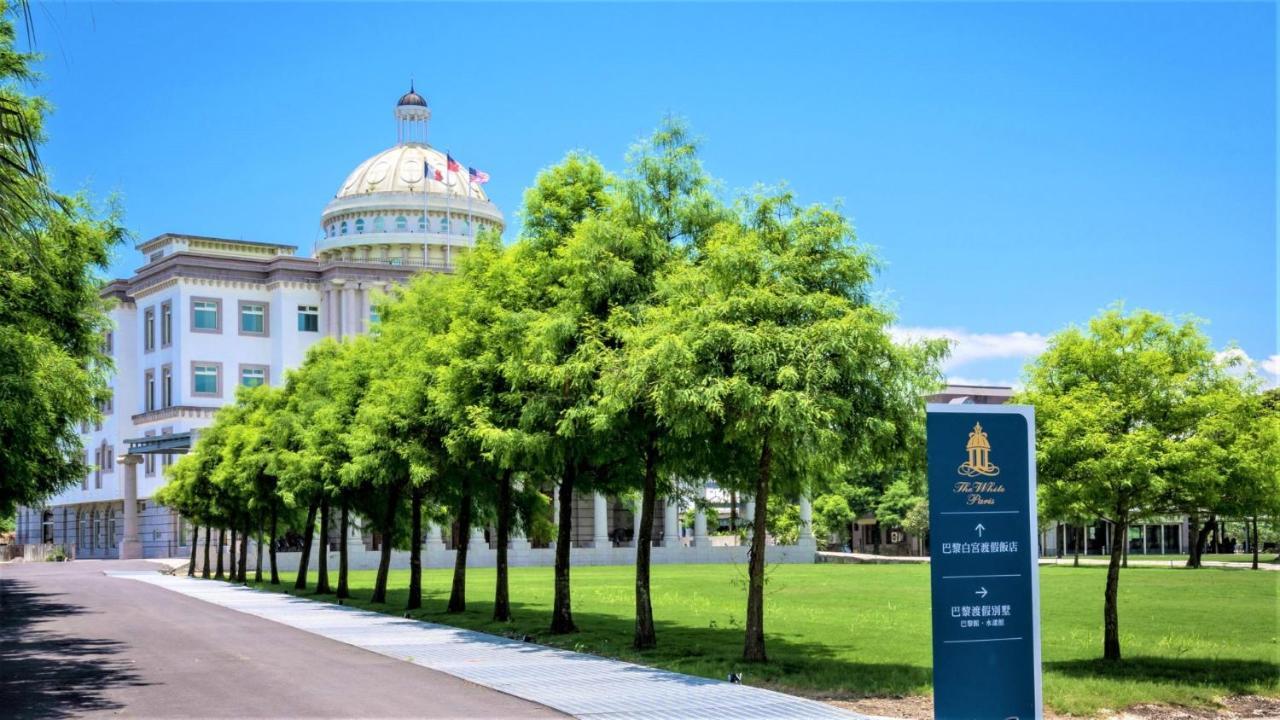 เดอะ ไวท์ ปารีส Hotel เจียวซี ภายนอก รูปภาพ